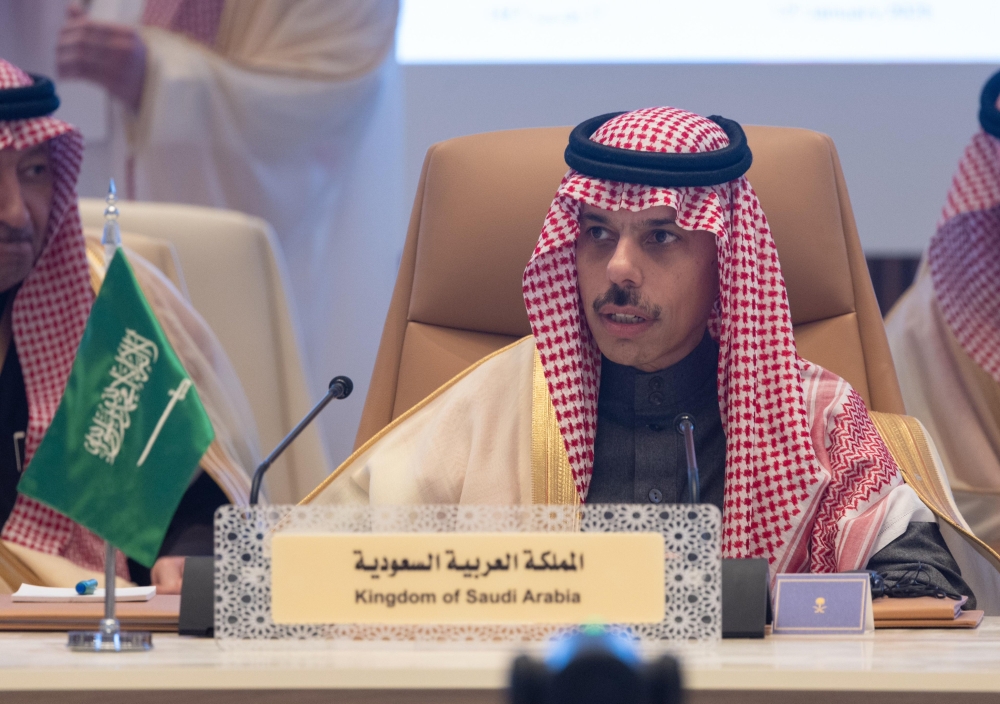 المملكة: وزير الخارجية: المملكة مستمرة في جهودها لدعم حقوق الشعب الفلسطيني – عاجل