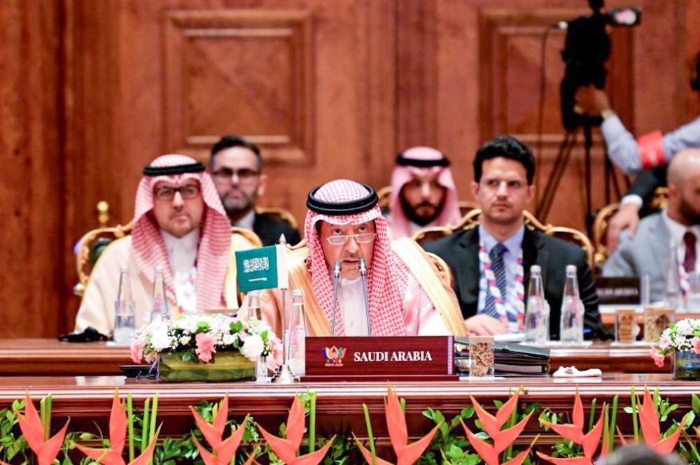 المملكة: السعودية: الاستقرار في الخليج العربي ركيزة أساسية لصمود الاقتصاد العالمي