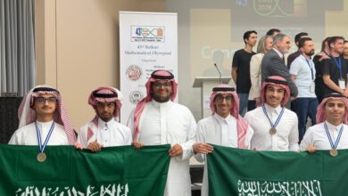 المملكة: المنتخب السعودي للرياضيات يحقق 3 ميداليات في أولمبياد البلقان باليونان