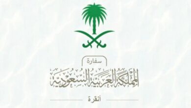 المملكة: عاجل السفارة في تركيا تحذر مواطنيها من أمطار رعدية  وسيول وفيضانات السبت