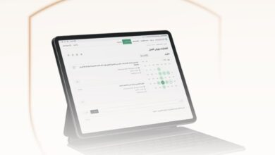 المملكة: "زاتكا" تدعو المنشآت إلى تقديم إقراراتها الضريبية عن مايو ويونيو 2026