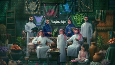 المملكة: بمشاركة جهات حكومية.. هيئة الترفيه تستعرض تفاصيل هوية اليوم الوطني