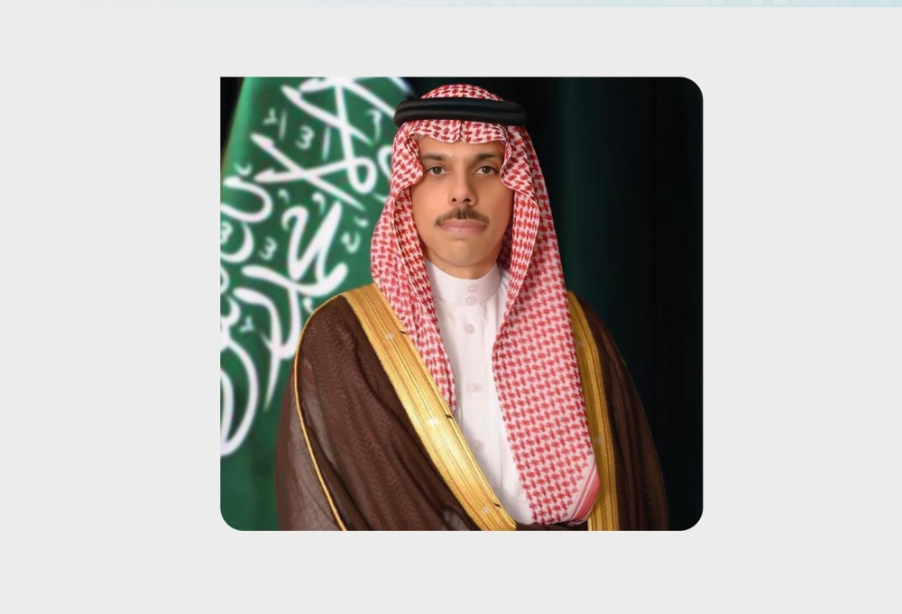 المملكة: هاتفيًا.. وزير الخارجية يبحث جهود أمن المنطقة مع نظيريه القطري والتركي