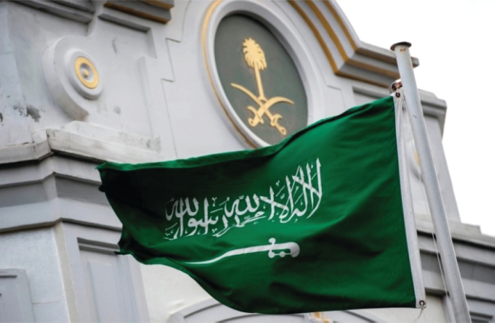 المملكة: سلطنة عُمان تدين الاعتداءات على منشآت مدنية واقتصادية بالمملكة