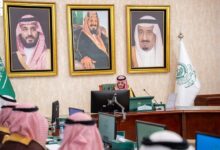 المملكة: محافظ الطائف يناقش خطط وبرامج الاحتفال باليوم الوطني الـ96